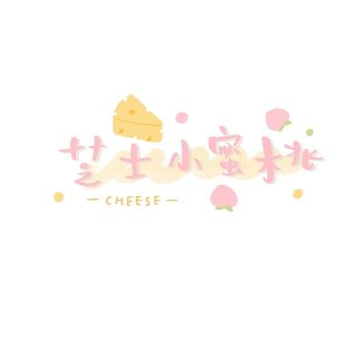 星空体育APPapp下载